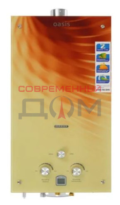 Oasis Glass 20 BG/TUR